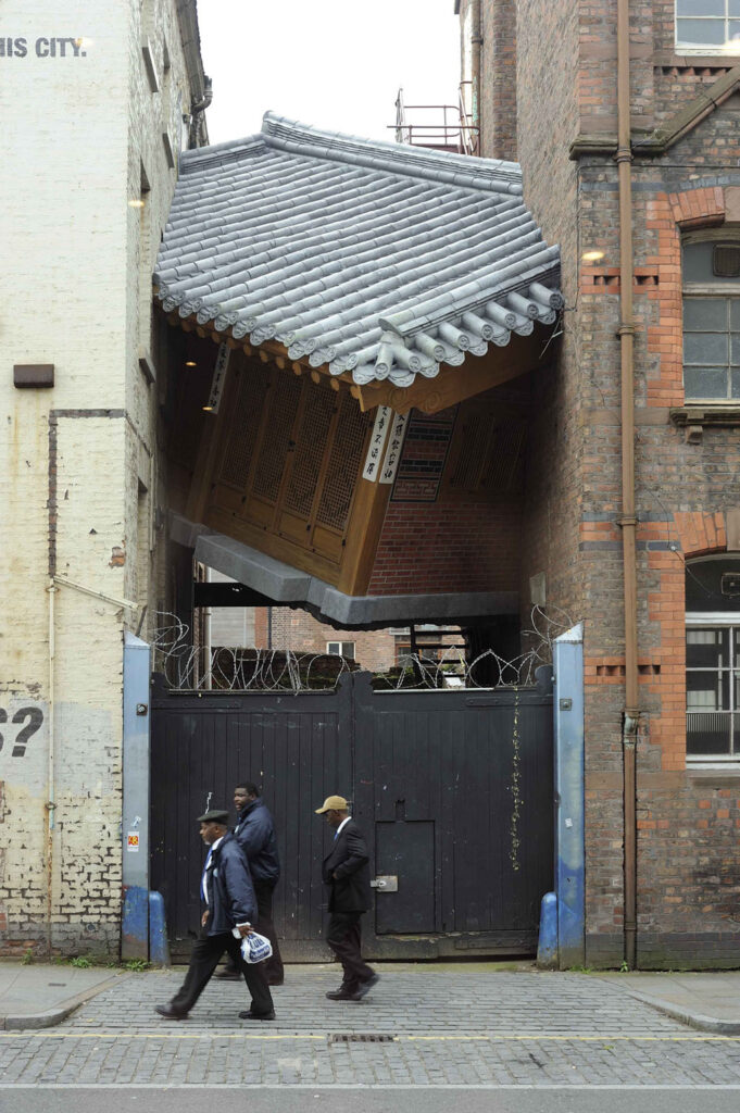 La maison de ville est une maison mitoyenne