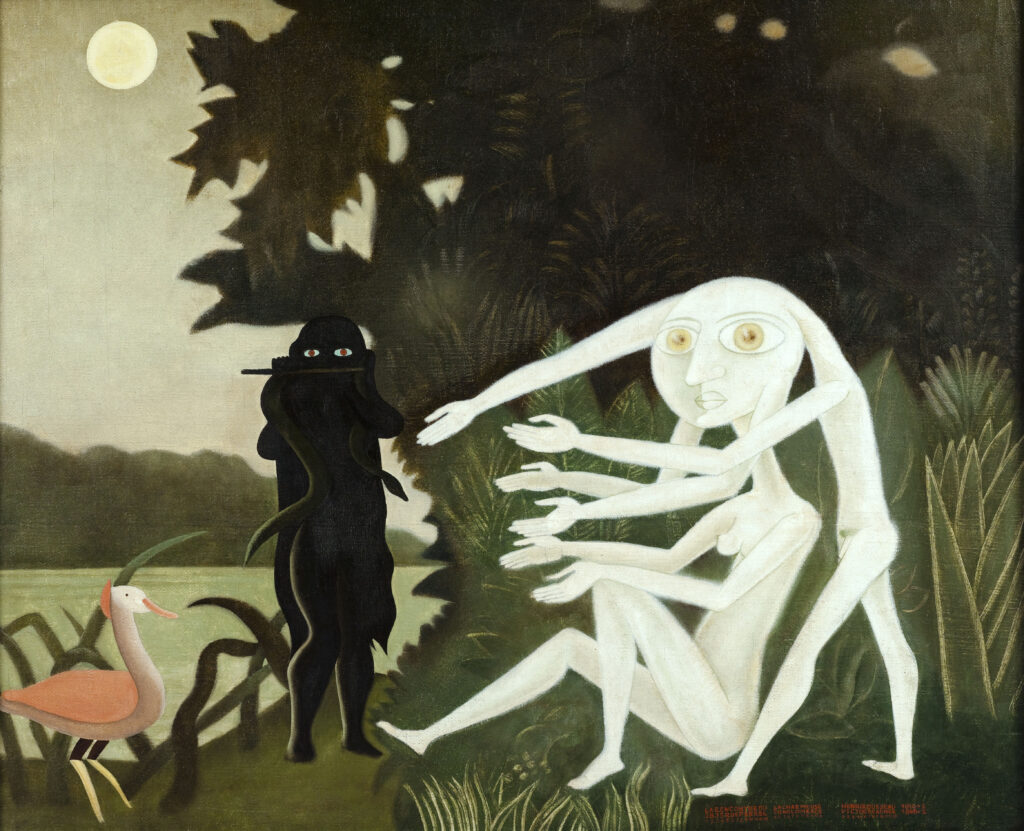 ami entends tu l'appel de la forêt ? Victor Brauner (1903-1966). "La rencontre du 2 bis rue Perrel". Huile sur toile, 1946. Paris, musée d'Art moderne.