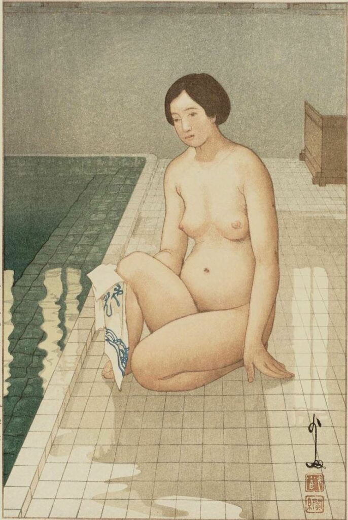 samedi. Hiroshi Yoshida, femme au bain