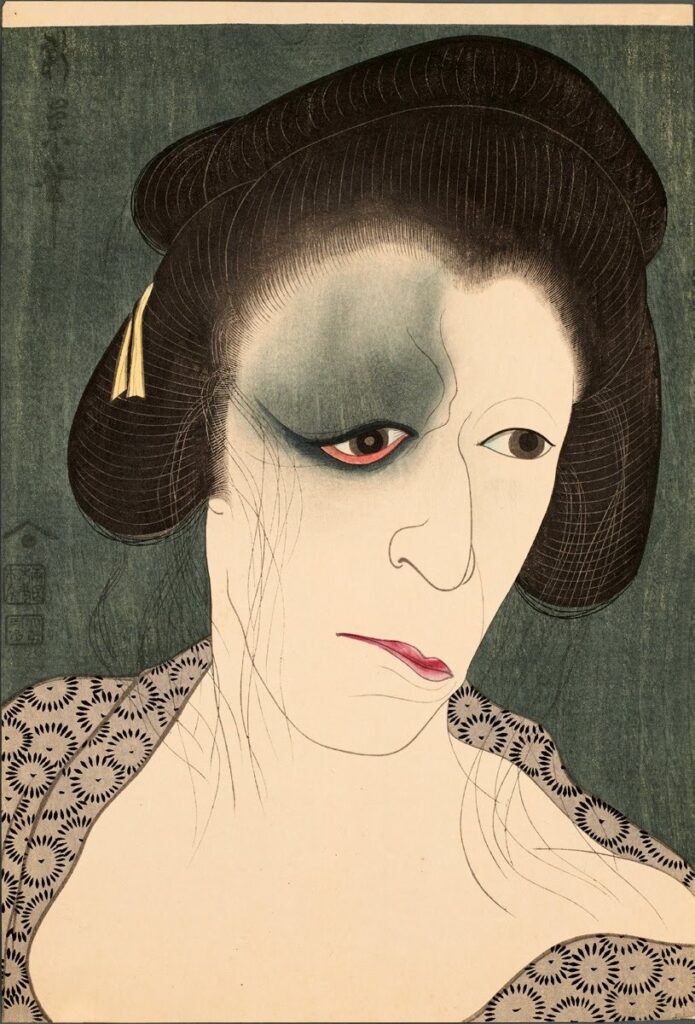 la vraie vie et l'art du Kabuki. Onoe Baiko VI as Oiwa, Number 4 from the series Actor Portraits, 1926, by Shin’ei 