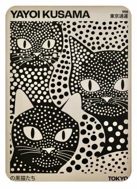 félins vus par les yeux à pois de Yayoi Kusama