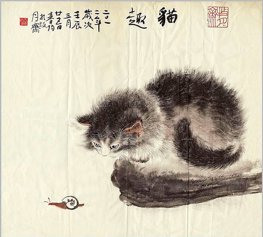 peinture au lavis d'un chat en pleine chasse à l'escargot